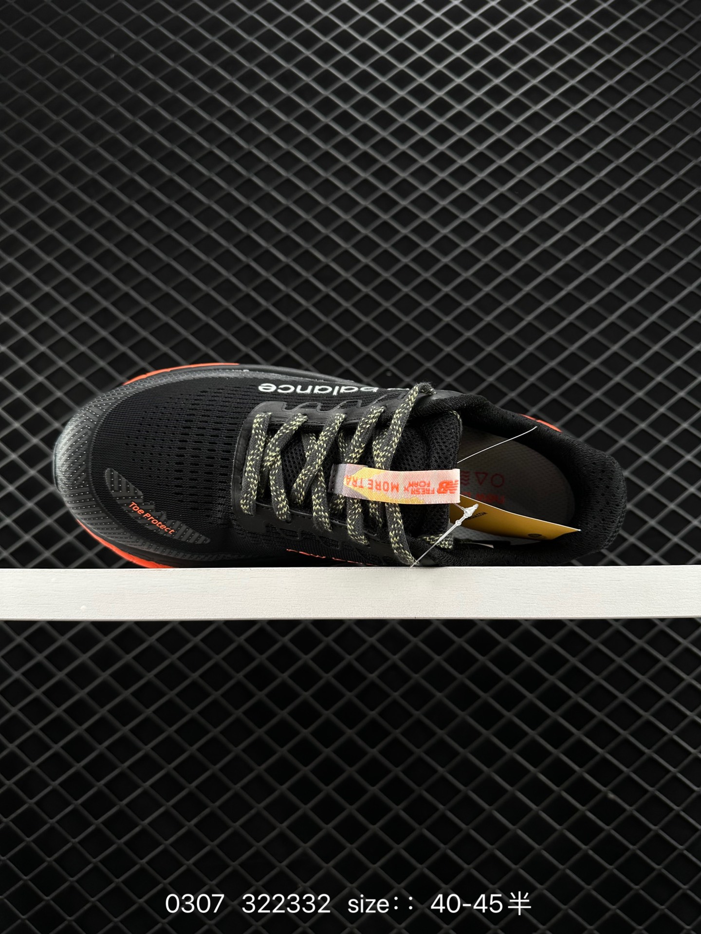 New Balance Fresh Foam X Trail More v3